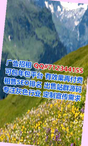 哈尼族供卵新能源门市部